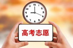 <b>根本学科的公式、和定</b>